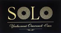 Solo