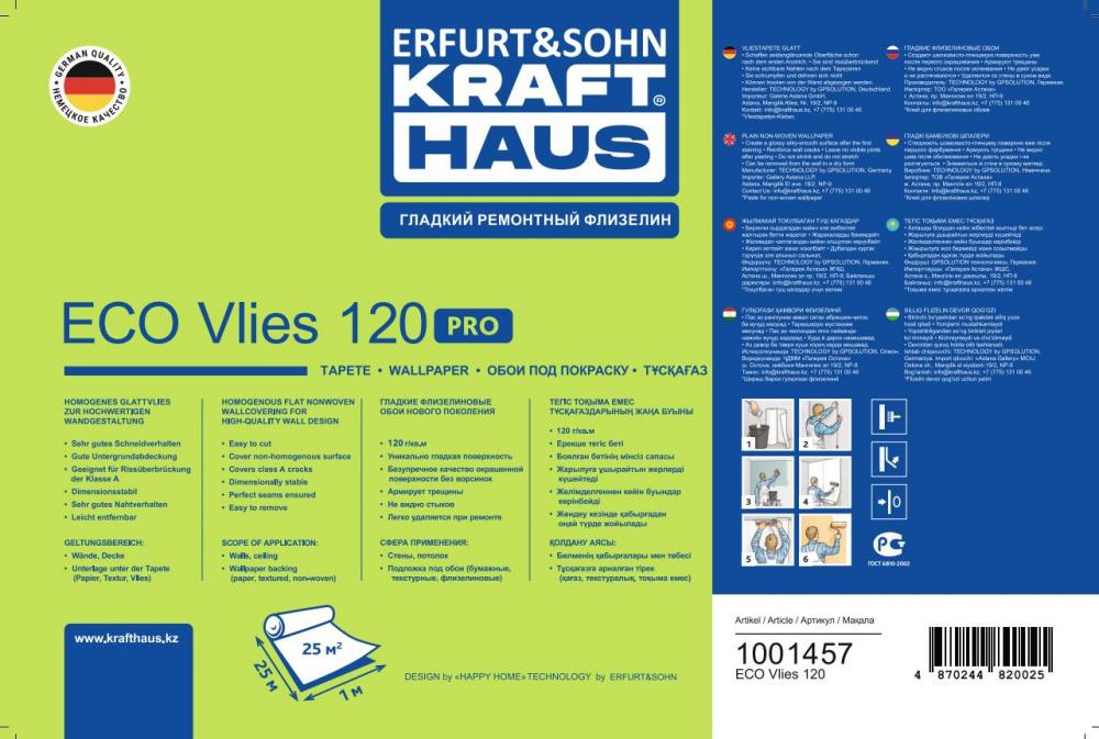 Erfurt Kraft Haus 1004277